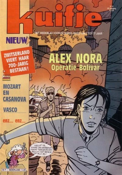 Cover of Volume #199131