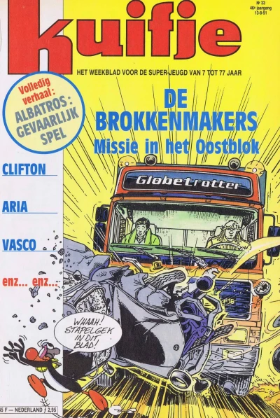 Cover of Volume #199133
