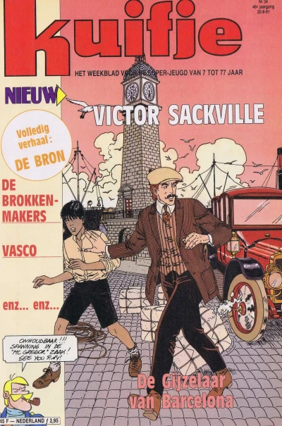 Cover of Volume #199134