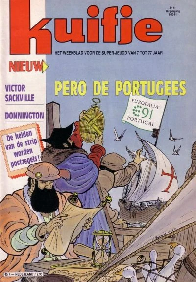Cover of Volume #199141