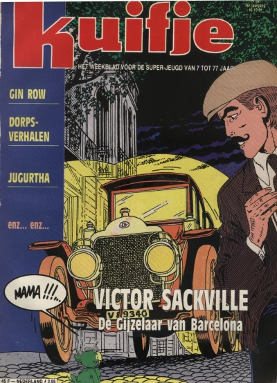 Cover of Volume #199142