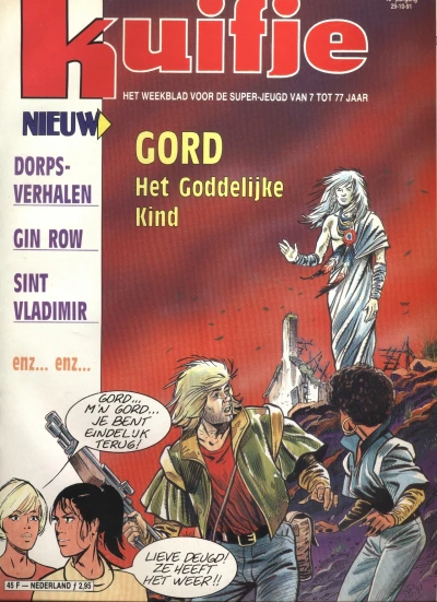 Cover of Volume #199144