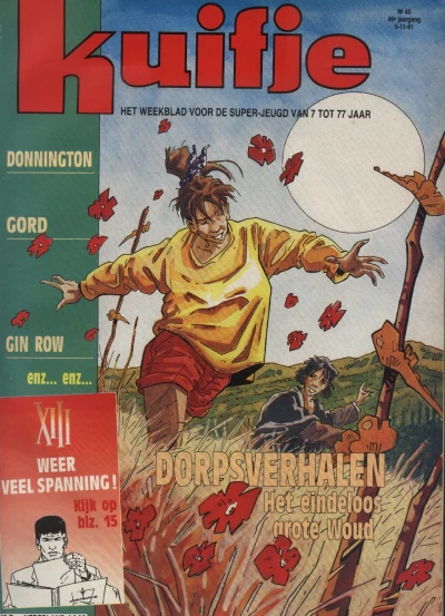 Cover of Volume #199145