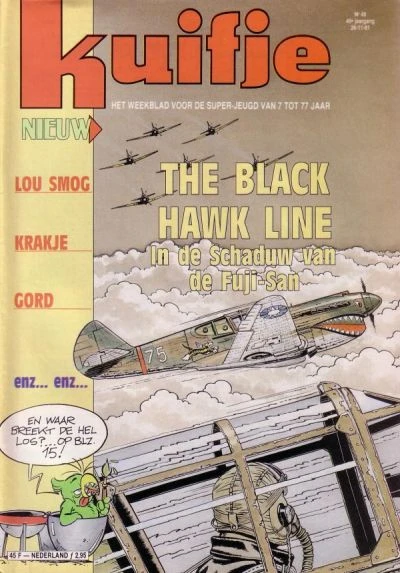 Cover of Volume #199148