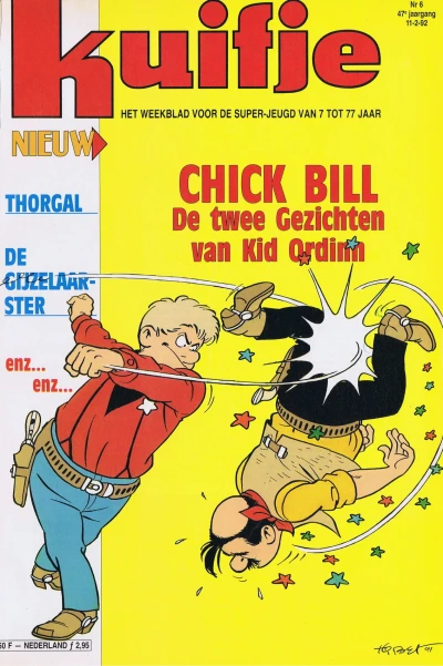 Cover of Volume #199206
