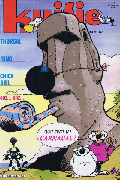 Cover of Volume #199208