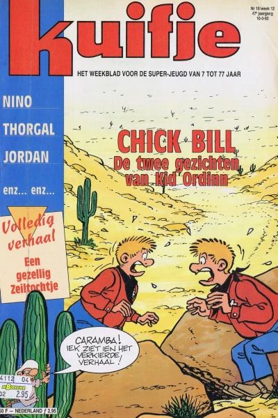 Cover of Volume #199210
