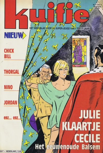 Cover of Volume #199211