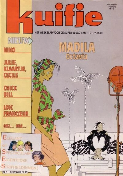 Cover of Volume #199215