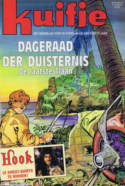 Cover of Volume #199216