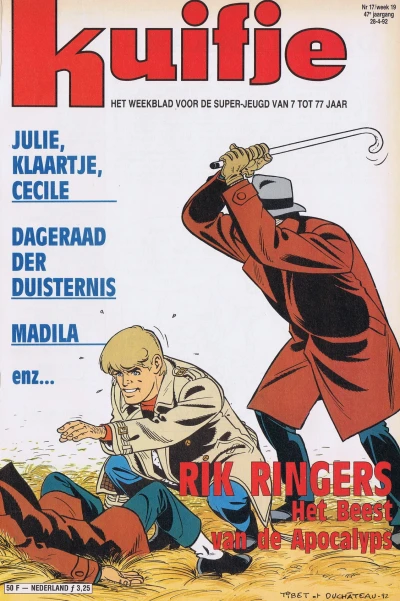Cover of Volume #199217