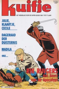 Issue #199217
