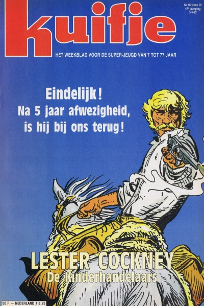 Cover of Volume #199218