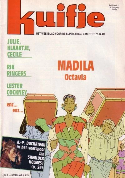 Cover of Volume #199220