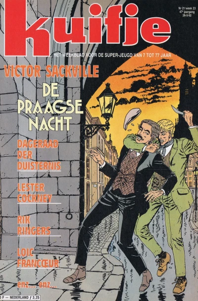 Cover of Volume #199221