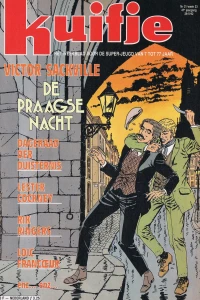 Issue #199221