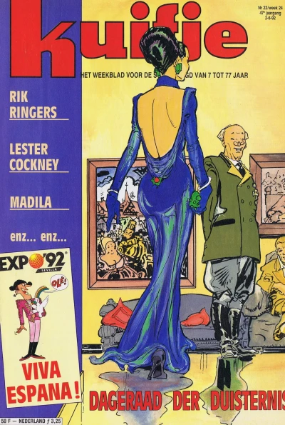Cover of Volume #199222