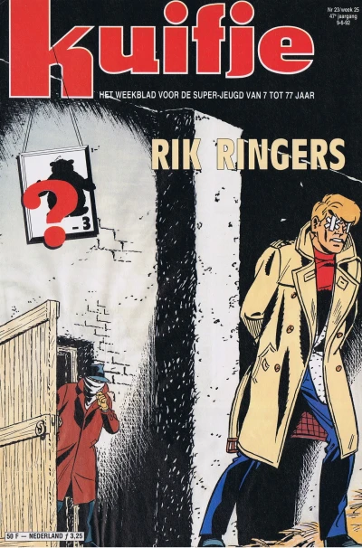 Cover of Volume #199223