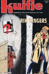 Issue #199223