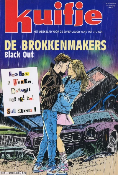 Cover of Volume #199224