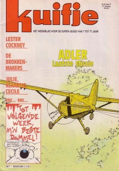Cover of Volume #199225