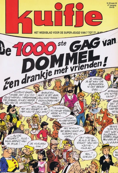 Cover of Volume #199226