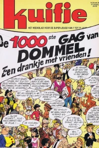 Issue #199226