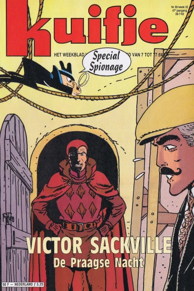 Cover of Volume #199230