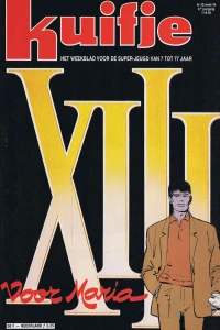 Issue #199232