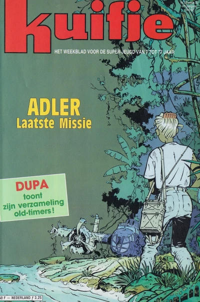 Cover of Volume #199233