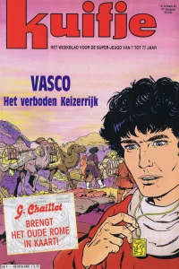 Issue #199234