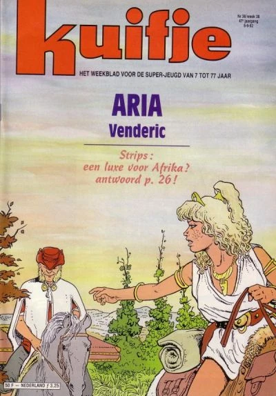 Cover of Volume #199236