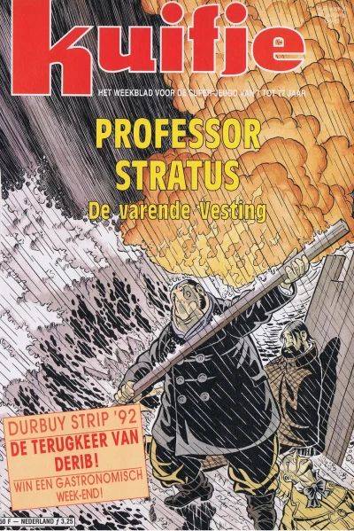 Cover of Volume #199237