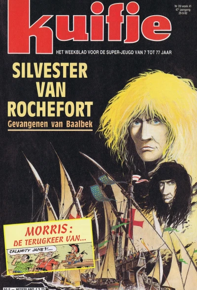 Cover of Volume #199239