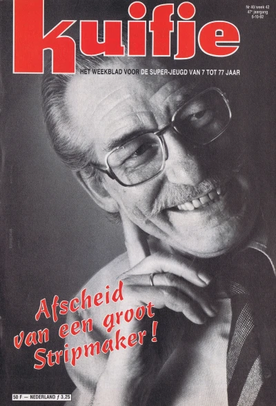 Cover of Volume #199240