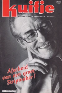 Issue #199240