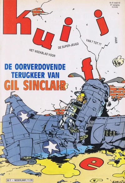 Cover of Volume #199241