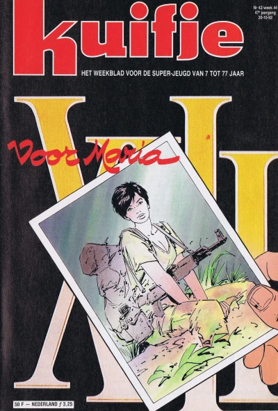 Cover of Volume #199242