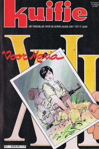 Issue #199242