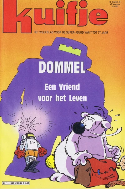 Cover of Volume #199243