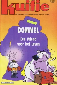 Issue #199243