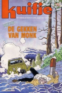 Issue #199244