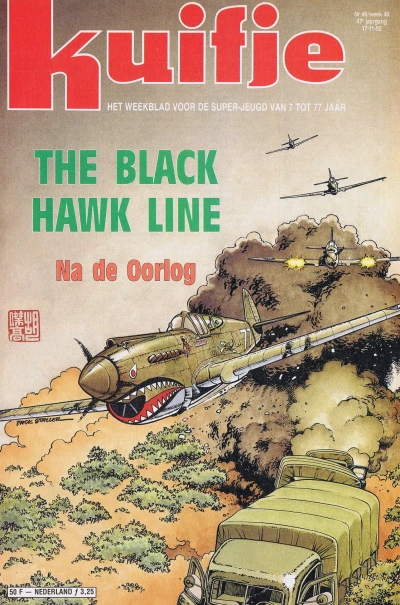 Cover of Volume #199246