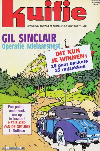 Cover of Volume #199247