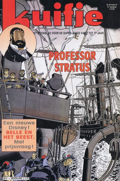 Cover of Volume #199248