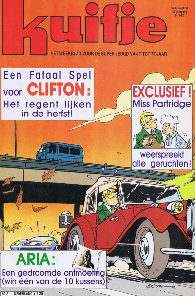 Cover of Volume #199249