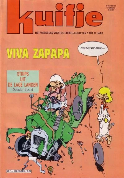 Cover of Volume #199250