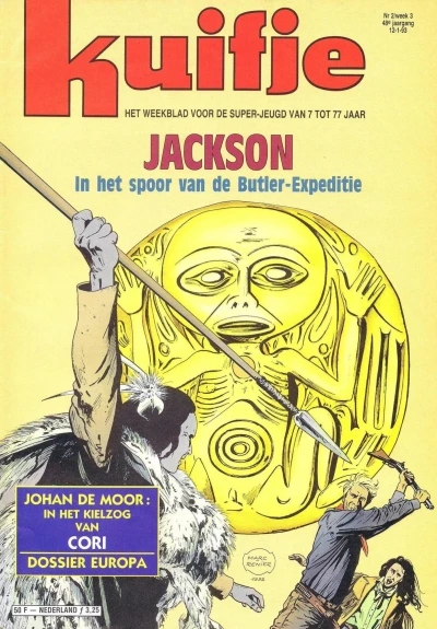Cover of Volume #199302