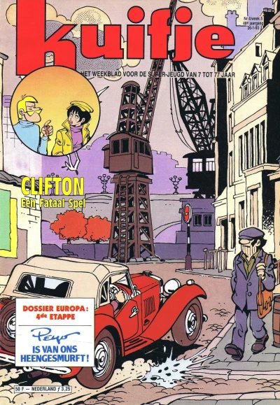 Cover of Volume #199304