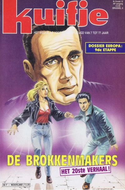 Cover of Volume #199309